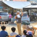 캠핑더하기 이미지