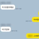 원픽학원