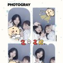 에스포피 | 흔한 우연에 진심을 다해 몰입해보기 - 1월 요약