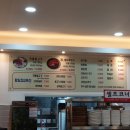 김포전통불고기 이미지