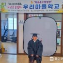 우리문고 이미지