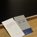 그루터 이미지