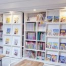 구봉초등학교 이미지