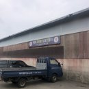 마이유기질비료 이미지