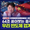 플러스618 이미지