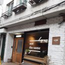 아이디어안경 회현점 | 슈톨렌/ 서울스퀘어/ 크리스마스: 12월