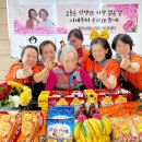 신창축사 이미지