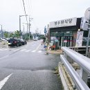 지에스25 신정푸르지오점 | (아산) 가볼만한곳 노포 맛집 신정식당