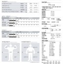 리틀타운 이미지
