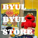 별별제주 이미지