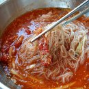 삼거리냉면 이미지