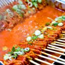 빨간오뎅 이미지