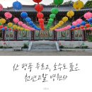 이천시청 화장실 이미지