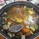 백록횟집