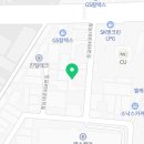 오토테크인천 이미지