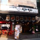 치킨 포차 이미지