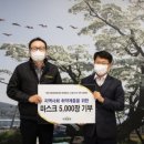 낙원방역 한국경제TV