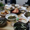 지례뒷고기 이미지