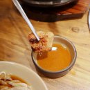 생활생돈 이미지