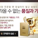 용인대드림합기도 이미지