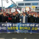 머리할라꼬 이미지