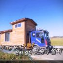 (주)맥스산업 이미지