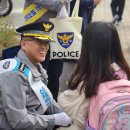 청아초등학교 이미지