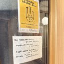 [일본 맛집]와규야키니쿠테츠 일본여행 신주쿠...맛집 벚꽃여행 우설 미식여행 와규코스요리 솔직후기