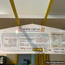 키즈카페 방방킹 이미지