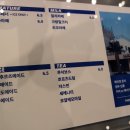 비슬문구