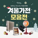 리레코코리아(주)