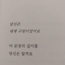 20살 후기