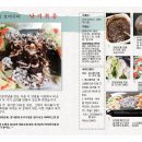 연동목장 이미지