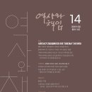 민연주식회사
