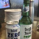 아씨네 화덕족발 장안점 | 별내 아씨네족발 본점🔥 화덕에 구워 나오는 겉바속촉 족발 후기