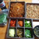 마왕족발하계점 이미지