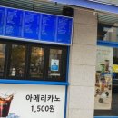 청자다방신대점