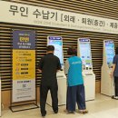 세종서비스 이미지