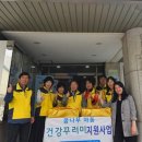 군포과일