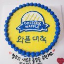 투마이위시 이미지