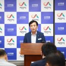 신문지구 도시개발사업 이미지