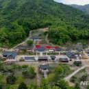 용문사 - 1144 | 용문사