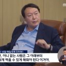 ‘넘친 맥주’ 모아 손님잔에... “음식물 재사용 적용 어렵다” 이미지