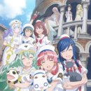 더아리아 이미지