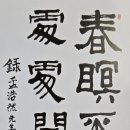 에이스치과 이미지