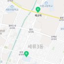 경기도 수원시 권선구 효원로 100 (세류동) 이미지