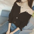 헤이밍(Heyming)