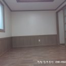 진영신도시부동산중개 네이버블로그