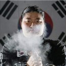 남전사 이미지