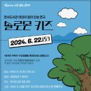 연서도서관 이미지